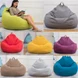 Housse de canapé coussin pouf