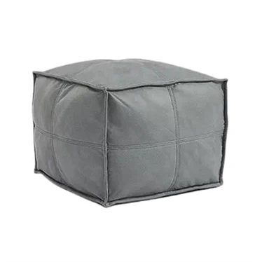 Housse de salon pour pouf carré