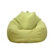 Housse de fauteuil poire pliable lavable
