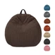 Fauteuil poire pliant imperméable
