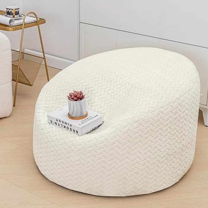 Housse de fauteuil poire carrée remplissable
